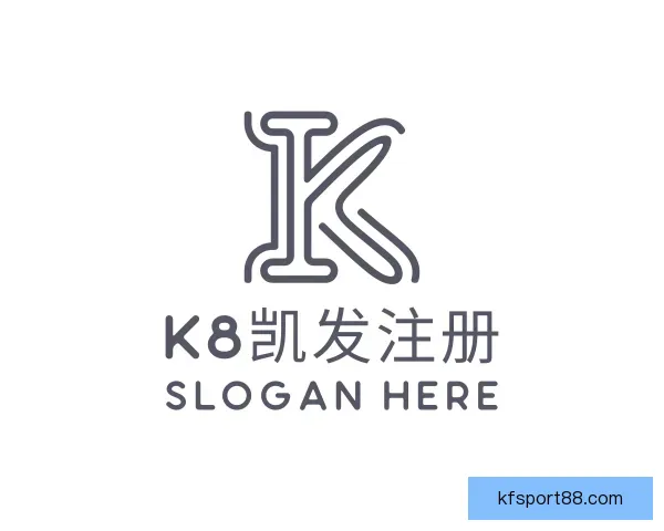 了解K8凯发注册